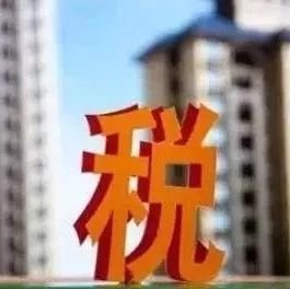 專(zhuān)票丟失不要慌，這樣做同樣可以抵扣